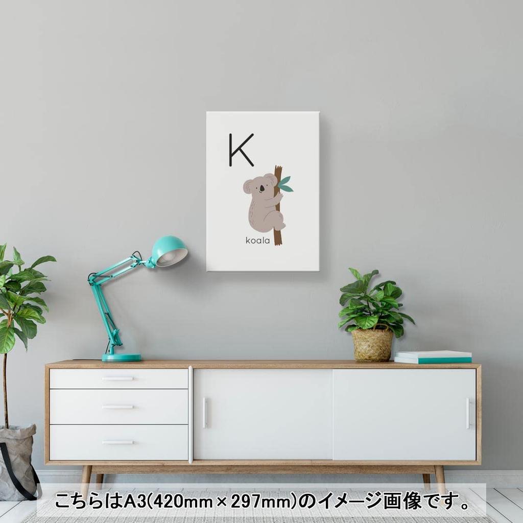 Art 420mm x Wall Wooden Stylish Interior Alphabet Koala Panel, Picture, Painting, Decoration, igsticker, 297mm, A3, Photo, Hanging, Frame, Decor,