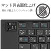 Elecom Tastatur Bluetooth Klappbar Multi-Pairing Schwarz TK-FLP01BK