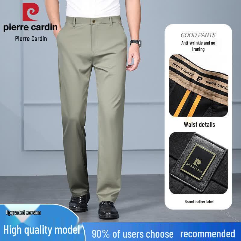 Pierre Cardin Men s Mulberry Silk Casual Dress Pants 40
