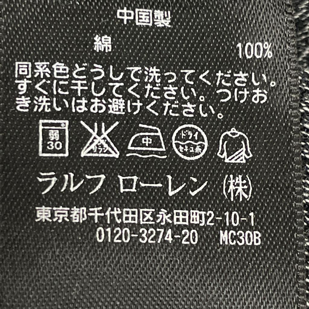 RRL Blue Gray VOYAGE SHORTS Pants Bottoms 29 Blue grayUsed