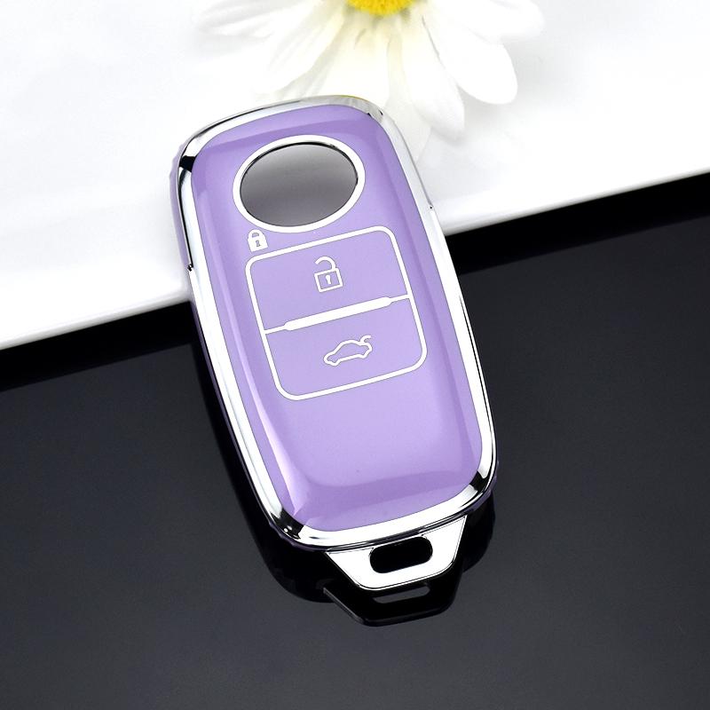 Tpu Key Holder Case For Daihatsu Rocky Car Key Cover For Toyota Raize Soft Remote Control Key Cover Keychain Auto Accessories