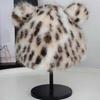 Soft Plush Bear Hat Imitation Mink Fur Brimless Pullover Cap Fashion Leopard Print Beanie  Girls