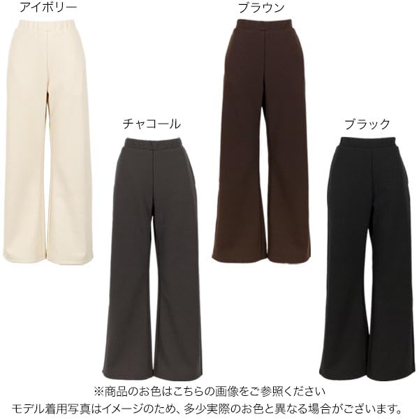 Kobe Lettuce Pants for Perfect for Fall and Wide Leg Pants for Cold Weather Elastic Ivory [Fleece-Lined] Warm, Curve-Shaping Women, Winter. Flared,