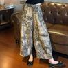 Summer 2026 Retro High-Waist Wide-Leg Casual Pants