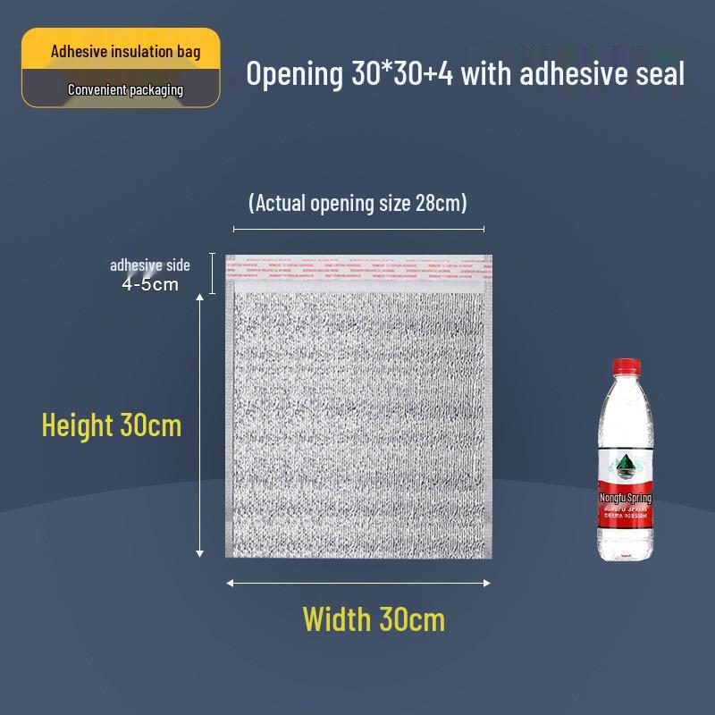 Selbstklebender Verschluss Aluminiumfolie Isolierte Tasche zur Kaltlagerung: Ideal für Kuchen, BBQ, Meeresfrüchte und zum Mitnehmen.