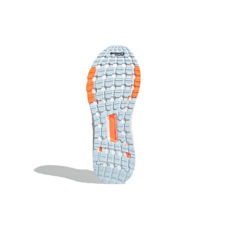 Nové Adidas Ultra Boost 20 Explorer Bílé Metalické Stříbrné H03050