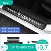 KLIB4 New Carbon Fiber Car Trunk Protector Stickers For BMW X1 X3 X4 X5 X7 F10 F20 F30 G20 F15 F16 F34 E90 E91 E92 E93 1 2 3 4 5