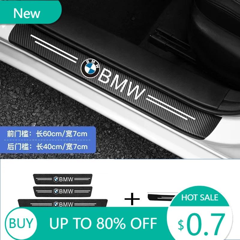 KLIB4 New Carbon Fiber Car Trunk Protector Stickers For BMW X1 X3 X4 X5 X7 F10 F20 F30 G20 F15 F16 F34 E90 E91 E92 E93 1 2 3 4 5