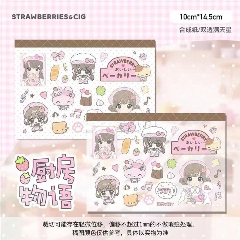 Cute Stickers Japanese Strawberry Smoke Baking Genius Kitchen Story Original Stickers Character Beautiful Girl Campus Handbook