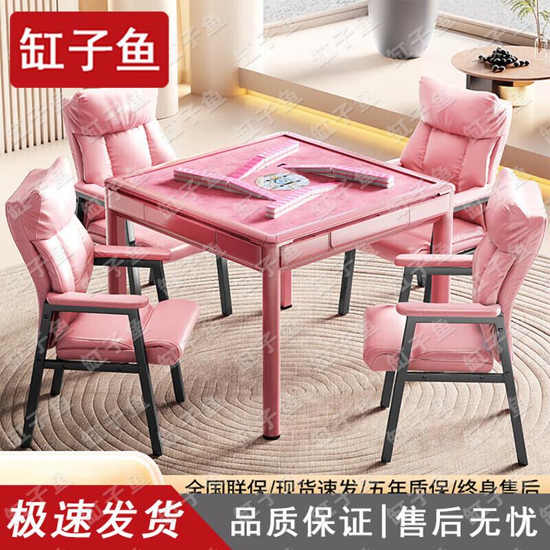 Fully Automatic Convertible Mahjong Dining Table with Low-Noise Rotary Coaster