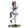 Uma Musume Pretty Derby Fine Motion Figure Banpresto