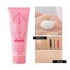 Kikumasamune Sake Makeup Remover RN 200g Squalane Large Capacity Cleansing Gel
