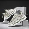 Men's new summer mesh breathable versatile sports leisure running shoes with thick soles height increasing sports trendy shoes