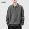 Men's Heavyweight Washed Half-Zip Polo Hoodie - Loose Fit, Plain Color, Autumn/Winter 2025 Trendy Plus Size Streetwear with Cool Lapel.
