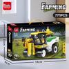 Mindi Grass Harvester for LEGO-Compatible Farmer Tractor Toy
