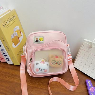 Cute Cartoon Shoulder Bag for Women Japanese Fashion Versatile Crossbody Bag Student Casual Commuting Bag