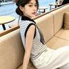 La Chapelle Women's Summer Striped Polo Knit Vest