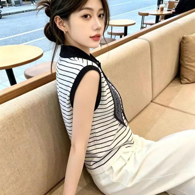 La Chapelle Women's Summer Striped Polo Knit Vest