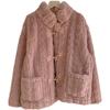 Lamb Wool Coat Women Winter Thick Imitation Otter Rabbit Hair Loose Plush Horn Buckle Round Collar W All-match Student
