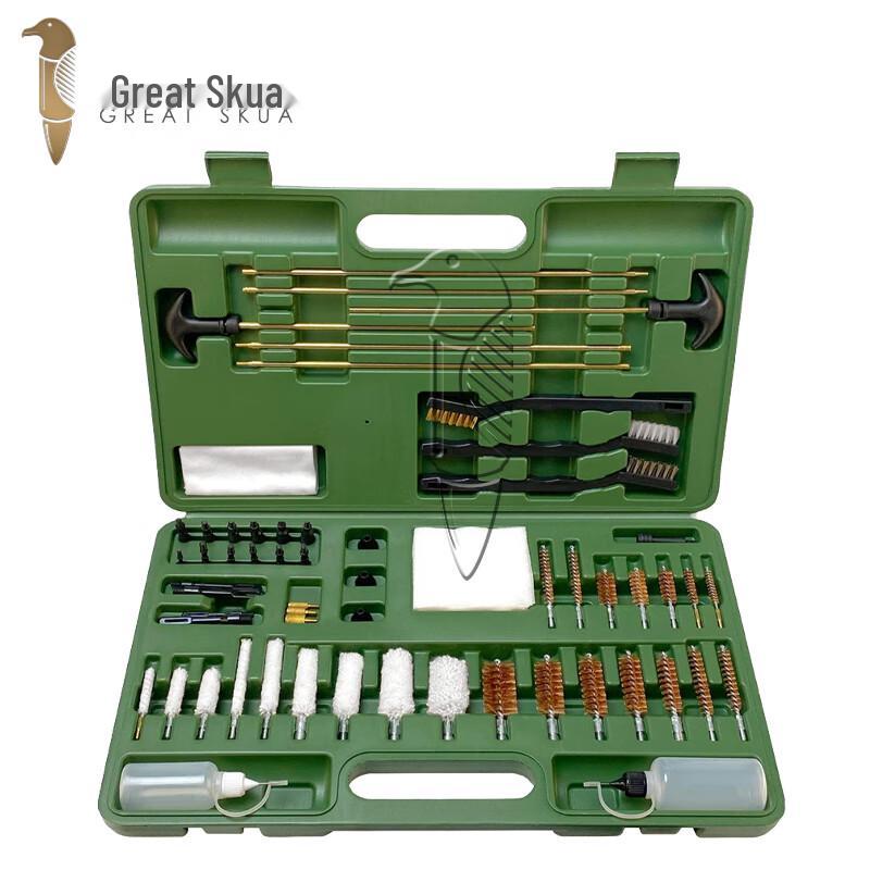 Big Skua Gun Cleaning Tool Set