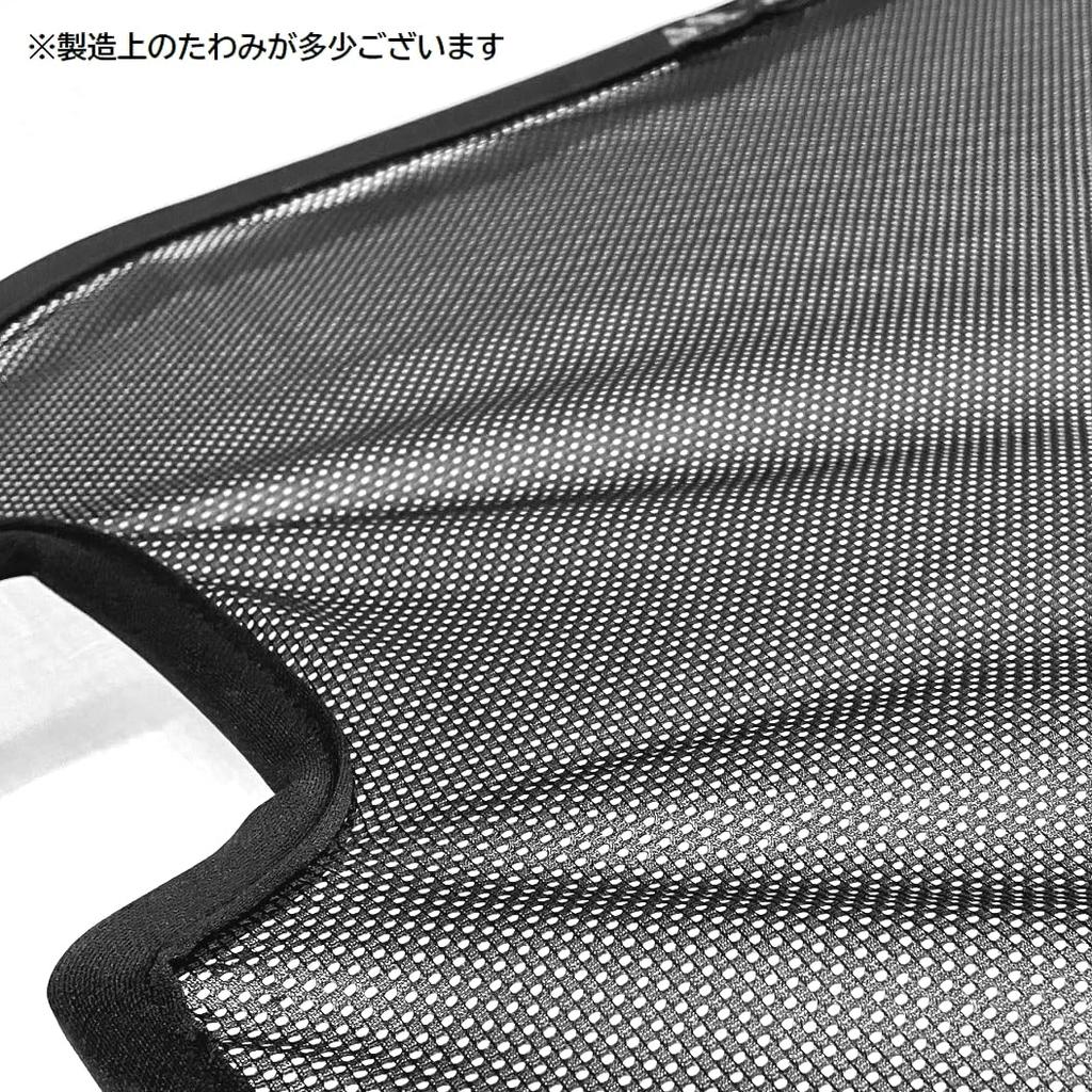 CGP Blackout Rear Mesh Car for Tanto Custom Single Rear Window Sunshade Shade/Sunshade (LA650S/LA660S) - (CGP-D40-1R)