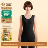 Jian Yun Women's Seamless Thermal De Rong Lined Vest