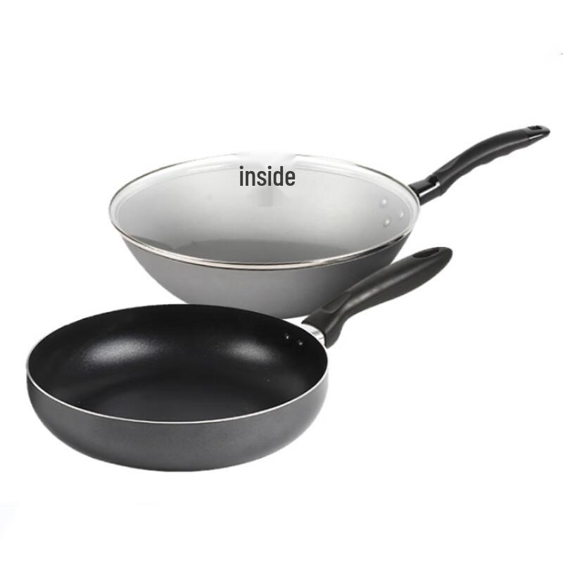 Supor Cast Iron Cookware Set (2-Piece)