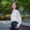 Casual versatile long-sleeved shirt for women, elegant commuting fashion shirt
