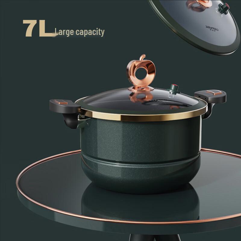 Smiou Micro-Pressure Steaming Pot