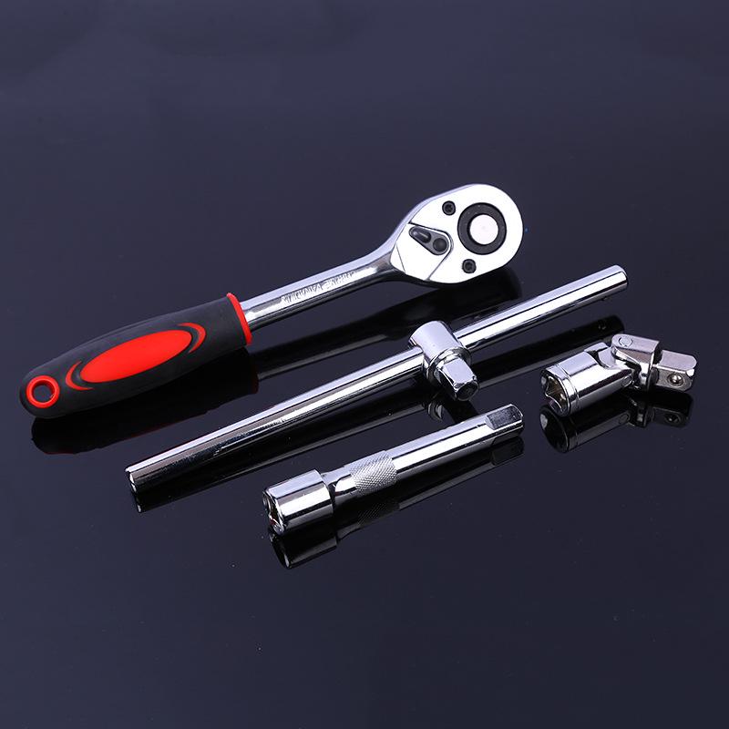 32-Piece Socket & Ratchet Wrench Set - 1/2 Drive, Mirror Finish Sockets for Auto & Machine Repair Mirror Finish 32-piece Set