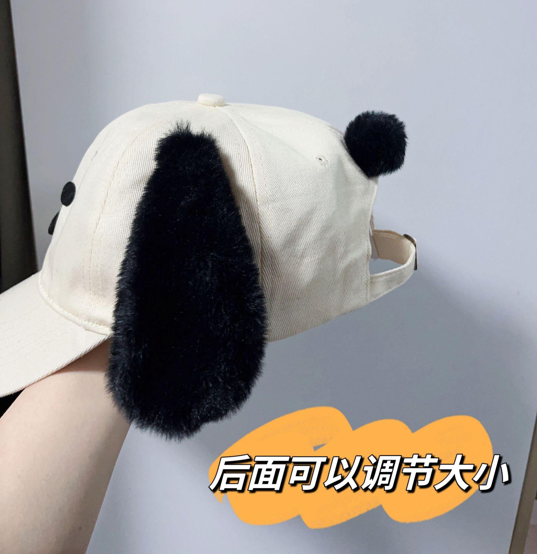 

Спот оптовая продажа шляпа для щенка милый студент солнцезащитный крем козырек бейсболка корейская кепка маленькая батат шляпа с соплями интернет знаменитость Adjustable