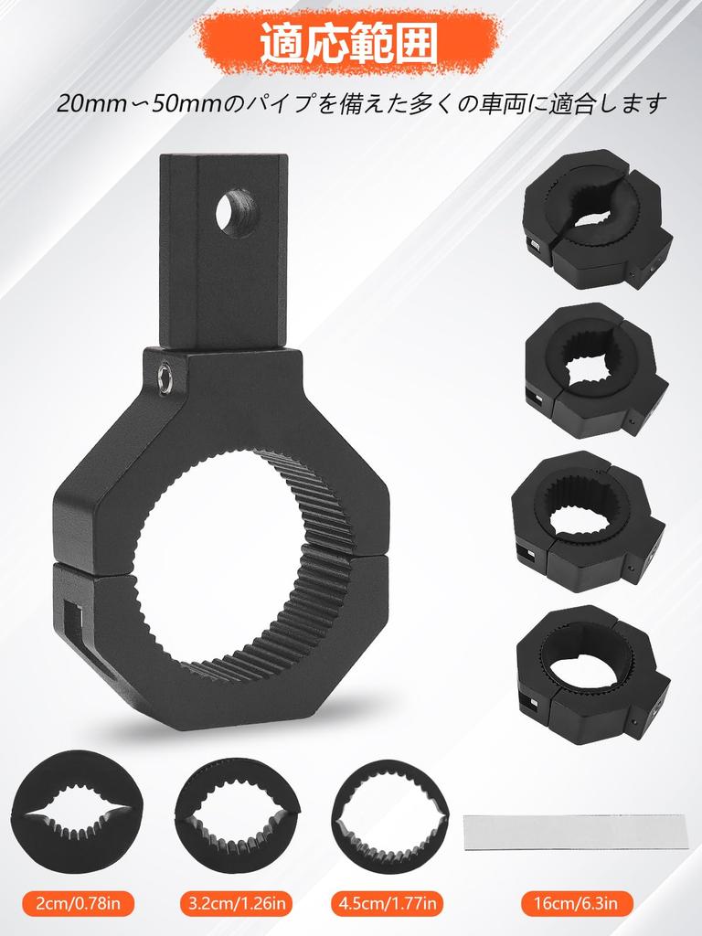 NORTHYUN Motorcycle Fog Light Fits Diameter and Adjustable Mounting Pipe No Drilling Easy Universal for Work Set of 2 Bracket, 360-Degree Rotation,