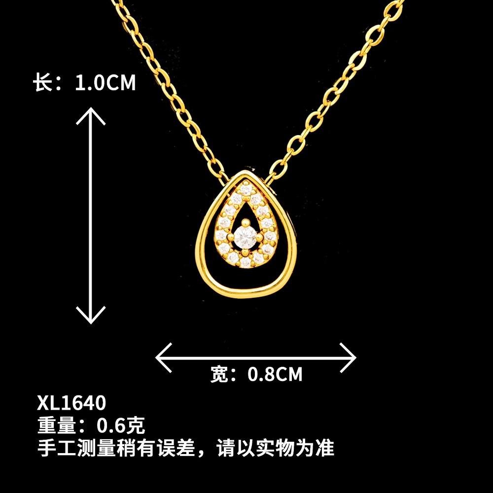 Necklace Women Do Not Fade Summer Small Cute Temperament Titanium Steel Necklace Versatile High-end Jewelry Simple Collarbone Chain