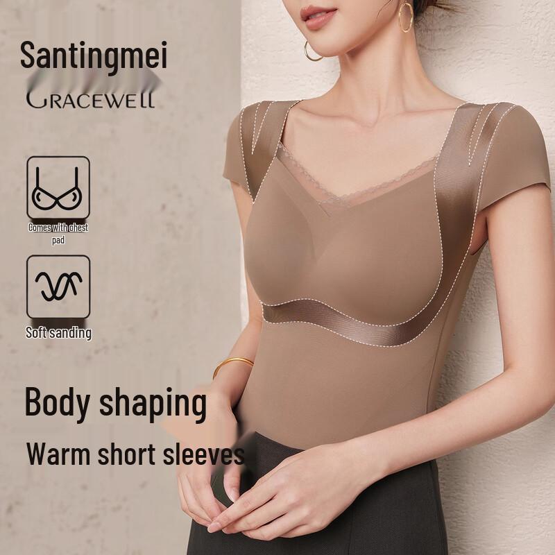 

Термоформирующий жилет с V-образным вырезом для женщин Tingmei XL (120-140 lbs)