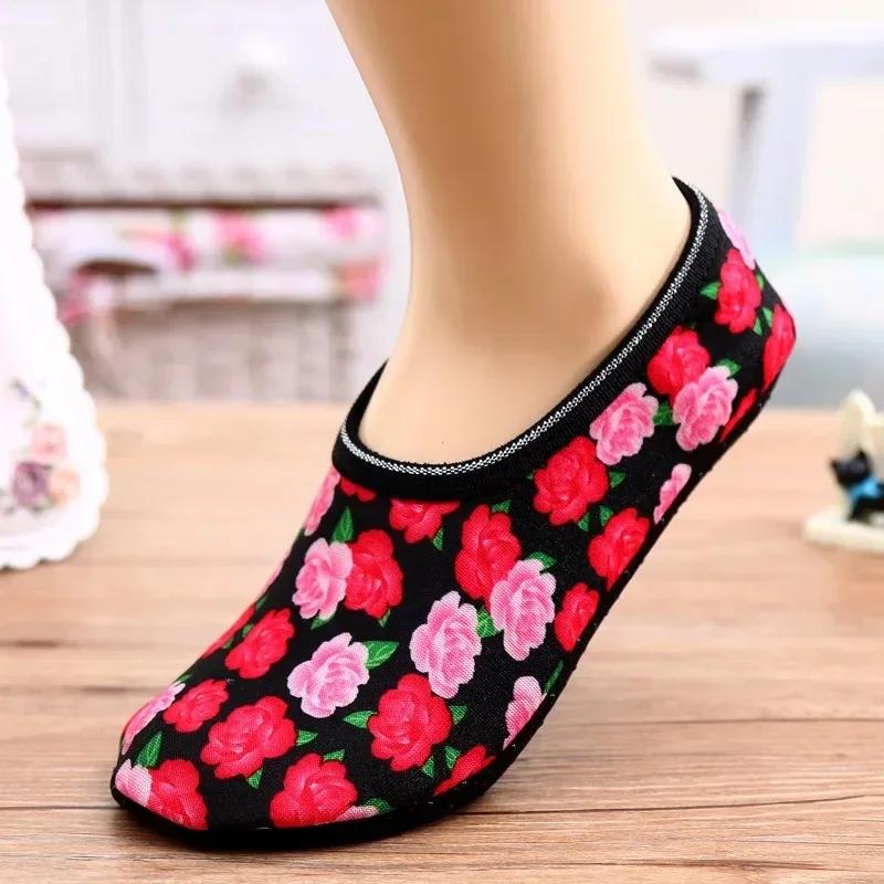 

1 пара зимних теплых утолщенных носков для сна, нескользящие носки, эластичные носки для дома в помещении Calcetin Grueso Size 35-38