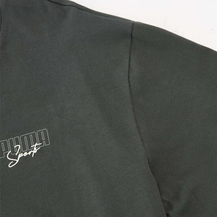 New PUMA Elevatedgraphic SS25 T Shirt Men's Mineral Gray 21 633788-21