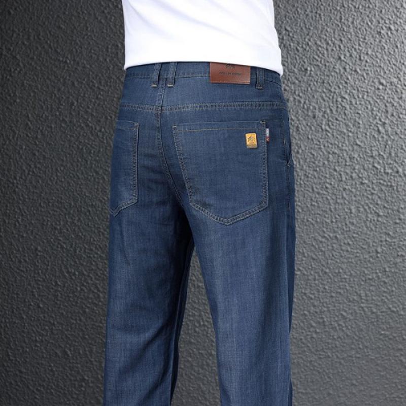 JYL Thin men's jeans, elastic trousers for business daily wide straight-through.