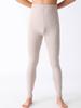 Unisex Wool Plush Pants: Warm, High-Waisted, Slim-Fit, Winter Base Layer for Couples