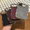 Luxury Lambskin Leather Hinge Protection Matte Phone Case For iPhone Duo Matte Thickened Shockproof Protection Soft Back Cover