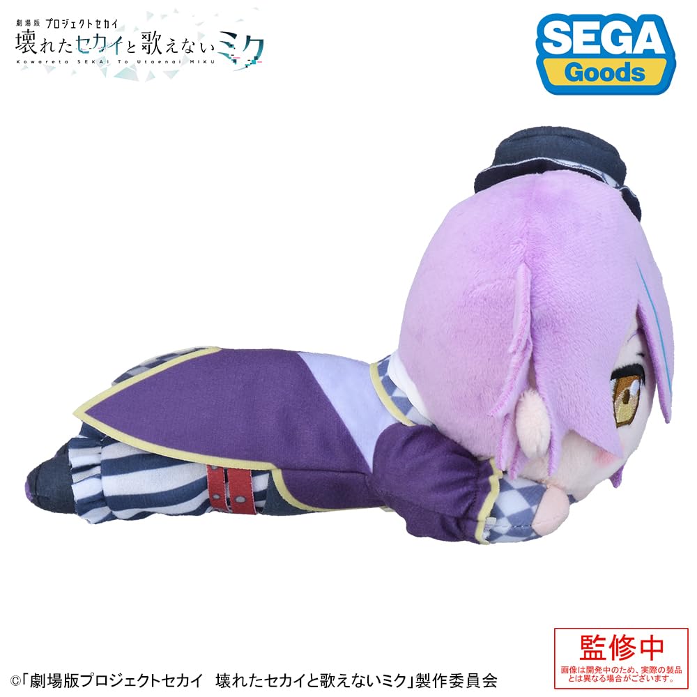 SEKAI The A Broken World and Miku Who Lying Down Plush Toy "Project Movie Can't Sing" "Kamishiro Rui"