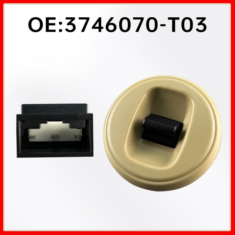 Beige Middle Door Window Lifter Switch for Changan Ounuo