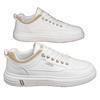 Mens Leather Shoes Fall Fashion Sneakers for Driving Walking Office, Comfortable Men Slip on Skate Flats Non Slip Youth Shoe