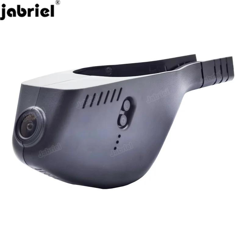 2K Car DVR Dash Cam For Skoda Octavia Rapid Kamiq Kodiaq Superb For Volkswagen Tiguan Passat Touran Golf Arteon Sharan For Seat