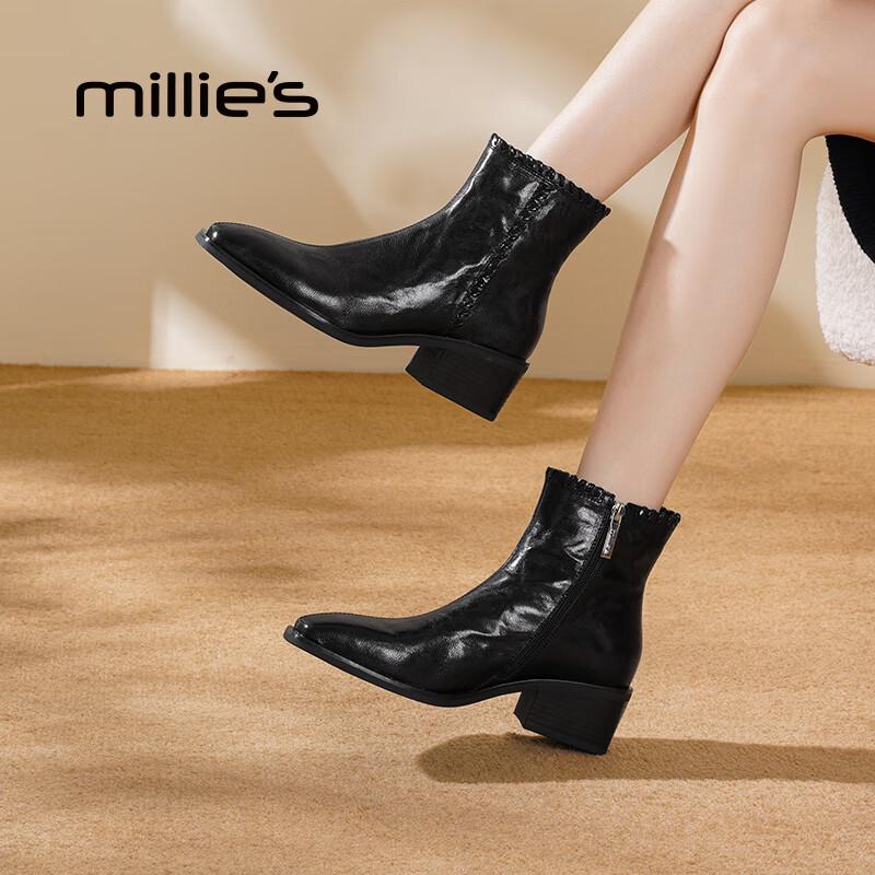Millies Women s French Style Genuine Leather Slim Ankle Boots 36