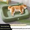 Köpek –
Evler, Kulübeler & Ağıllar