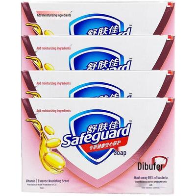 Safeguard Vitamin E Stückseife