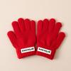 2024 Winter Year of the Horse Kids' Gloves: Korean Style Five-Finger Design for Boys & Girls, Warm & Cozy for Ages 2-6