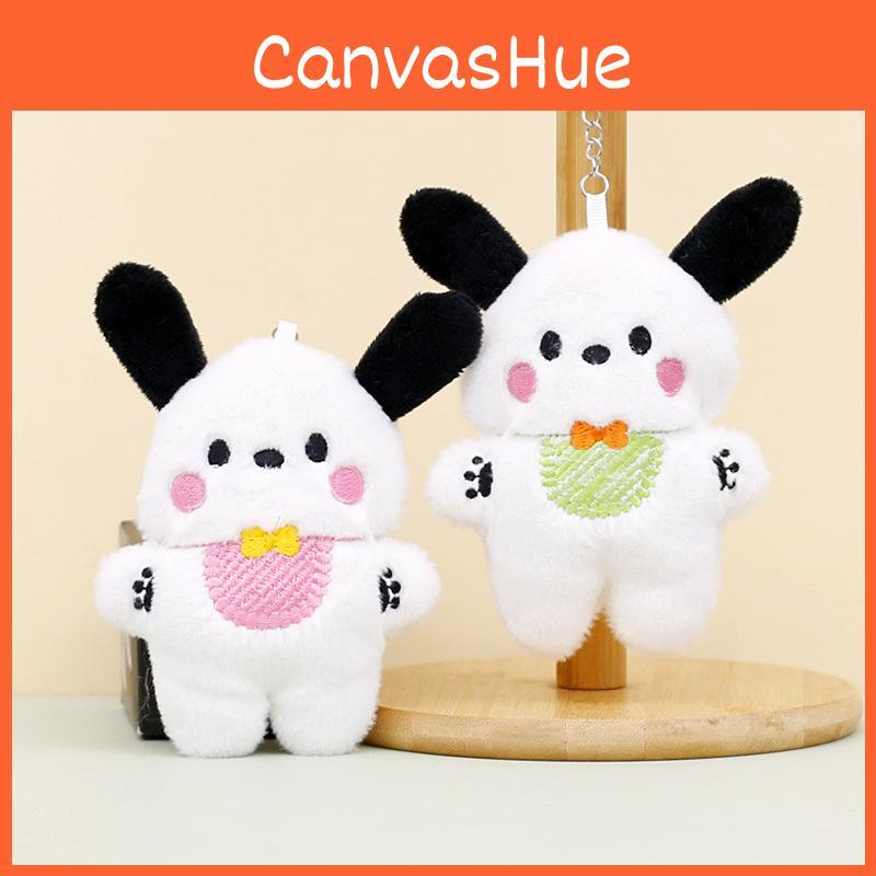 Adorable Cartoon Pochacco Plush Toy Cute Dog Keychain Backpack Charm Doll Wholesale