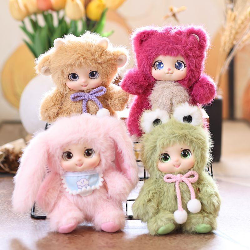 Cute Pvc Face Meng Wu Jia Zu Plush Doll Pendant Animal Shaped Rabbit Design Frog