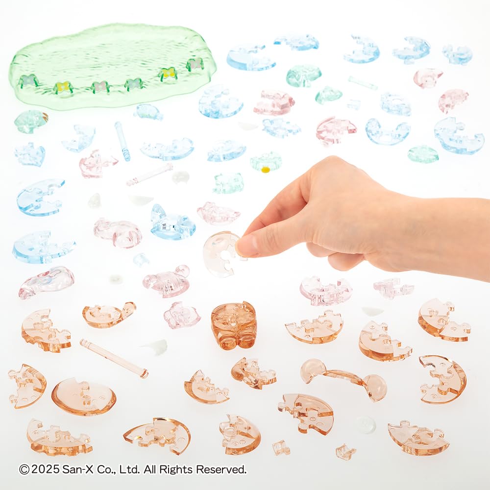 Beverly Crystal Puzzle Chairoy Koguma and Friends 50315 76-Piece